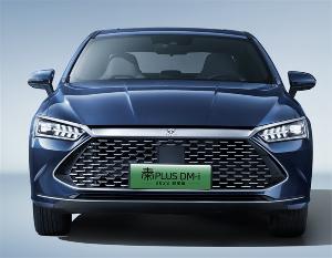 比亚迪秦 PLUS DM-i 2023 冠军版上市：官方指导价 9.98 万元 —14.58 万元