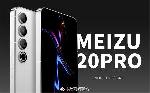 魅族 20 Pro 定版渲染图曝光：主打无界设计，将于 3 月亮相
