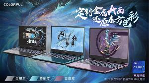 七彩虹将星 X15 AT系列开启预约：TX40 系列显卡 + 13代酷睿 HX 系列