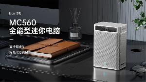 Minisforum推出 MC560 迷你主机：内置摄像头和音响，搭载 R5 5625U