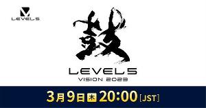 LEVEL-5宣布将在 3 月 9 日晚举行新游发布会，预计发布五款新作游戏的消息