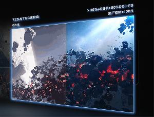 拯救者 Y27q（240Hz）竞技版显示器即将上线，支持 2K 分辨率