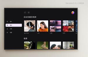 群晖 Synology Photos 电视版上架，基于 Android 8 及以上的电视操作系统