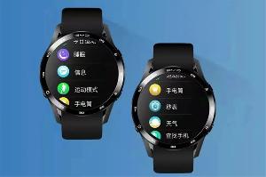 比亚迪回应将推出可替代车钥匙使用的智能手表，消息属实