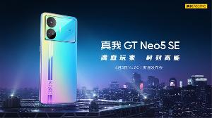realme 真我GT Neo5 SE 将于 4 月 3 日发布，搭载第二代骁龙 7+ 旗舰芯片(骁龙 7+ Gen 2)