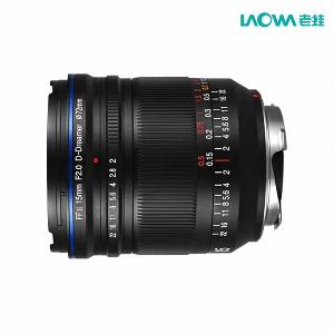 老蛙发布15mm F2 D-Dreamer 镜头：明日开售，首发价 4480 元
