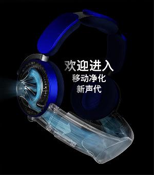 戴森 Zone 空气净化耳现开启预售：售价 6699 元，部分颜色已售罄