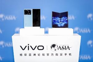 vivo X Fold2来了：内置4800mAh电池+120W有线快充和50W无线快充