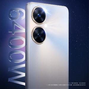 麦芒20系列外观发布，搭载高通骁龙4 Gen 1 5G处理器