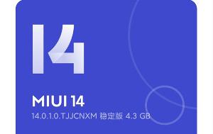 小米 10 至尊纪念版手机开始推送 MIUI 14 稳定版更新，下载大小为 4.3GB