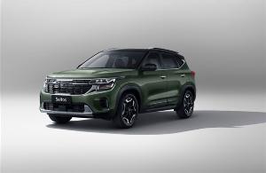 起亚全新SUV赛图斯开启预售，售价9.19万元起