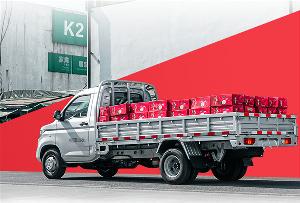 五菱全新荣光新卡上市，售价5.58万元起