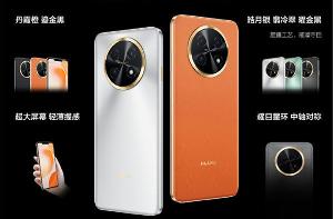 华为畅享 60X 手机发布，售价 1799 元起