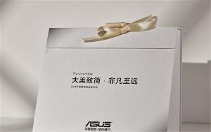 2023 华硕为“大美致简，非凡至远”春季新品发布会