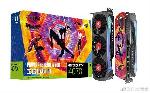 索泰与索尼影业合作，发布 RTX 4070 AMP AIRO SPIDERMAN 显卡
