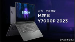 联想拯救者 Y7000P 2023 游戏本详细参数公布，售价暂未公布