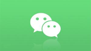 微信官方正式版发布最新iOS 版 8.0.36