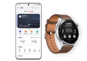 岚图数字车钥匙上线，支持华为P60系列、Mate X3 等主流机型