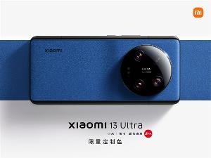小米 13 Ultra 限量定制色机型开售，定价 6499 元