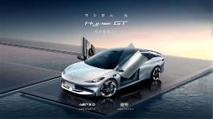 消息称：昊铂 Hyper GT 有望在 5 月 20 日上市