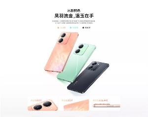 vivo 推出 Y78入门级手机，售价 1399 元起