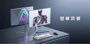 红魔电竞显示器 2K/4K 银翼版发布，售价 2399 元起
