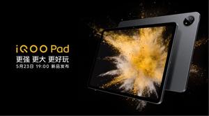 iQOO Pad 平板电脑搭载天玑 9000+ 芯片、LPDDR5 内存