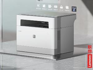 联想至像 Z1 多功能作业打印机发布，首发 1699 元