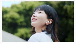vivo TWS Air Pro 半入耳主动降噪耳机开启预约