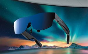 努比亚下首款 AR 眼镜 nubia Neovision Glass 6 月 28 日开售，售价 2999 元