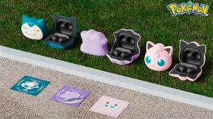 三星 Galaxy Buds 2/Pro无线耳机推出口袋妖怪版