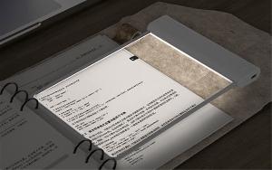 大上科技 Ming 护眼夜读灯开售，到手价 299 元