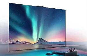 华为 S3 Pro 86 英寸型号将于 7 月 10 日上市，首发价 11999 元
