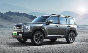 哈弗品新能源越野 SUV车型 B26 定名为“哈弗猛龙”