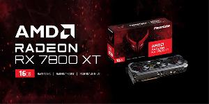 撼讯 RX 7800 XT 红魔显卡曝光，将采用 Navi 32 GPU