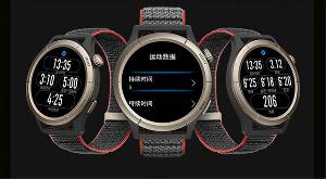 华米 Amazfit 新品智能手表跃我 Cheetah Pro 上架，到手价 1999 元