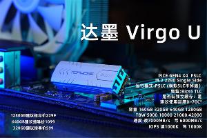 达墨发布 pSLC 旗舰 SSD，售价 599 元起