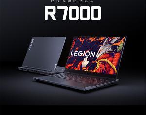 联想拯救者 R7000 今晚预售，首发 6299 元