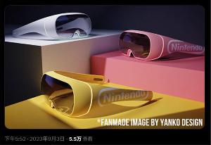 消息称：任天堂正在开发一款全新独立 VR 设备