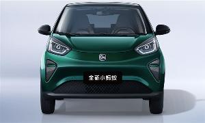 奇瑞全新小蚂蚁上市，售价区间 6.49-8.29 万元