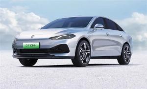 荣威 D7 车型将于 11 月 8 日上市