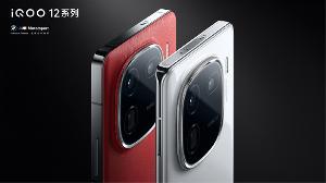 iQOO 12 系列手机官宣搭载 IP68 级防尘防水