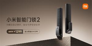 小米上架了小米智能门锁 2，首发价 1299 元
