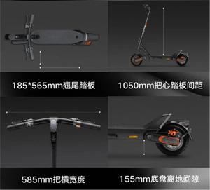 雅迪电动滑板车都市领航家开售，首发价 4999 元