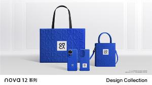 华为 nova 12 系列手机周边产品公布