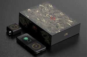 中兴 U50 Pro/F50 5G 随身 WiFi 全新龙年纪念款开售