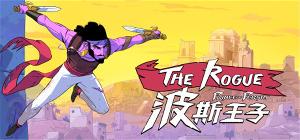 《波斯王子》5月14日登陆 STEAM