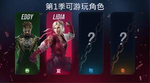 万代南梦宫发布《铁拳 8》第一赛季宣传片