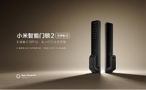 小米智能门锁 2 指静脉版开售