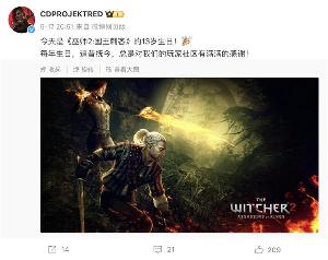 《巫师 2》13 周年迎 steam 国区 1.5 折